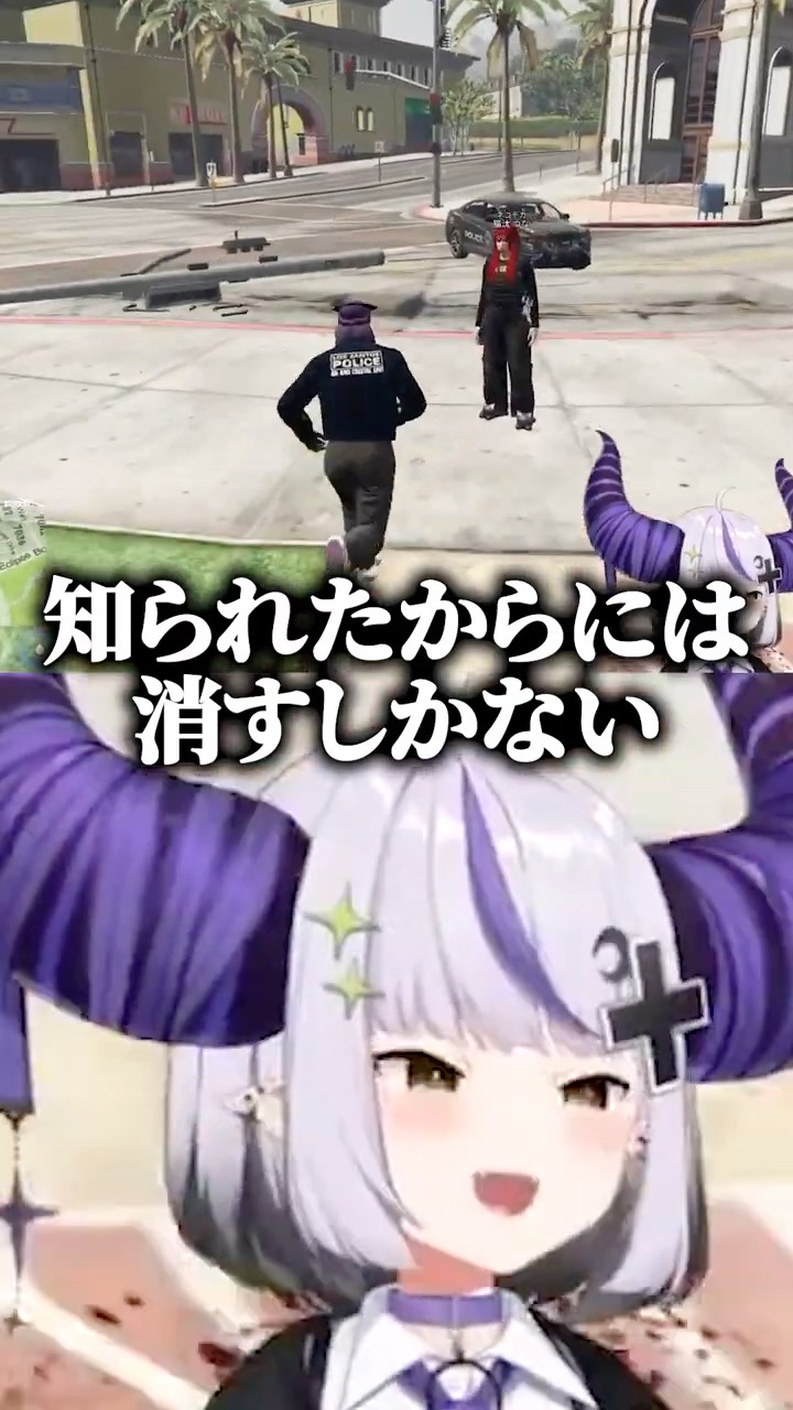 闇堕ちの始まり 【#vcrgta3 スト鯖 切り抜き ラプラス・ダークネス/ホロライブ/猫汰つな/まるたけ/高木】#shorts